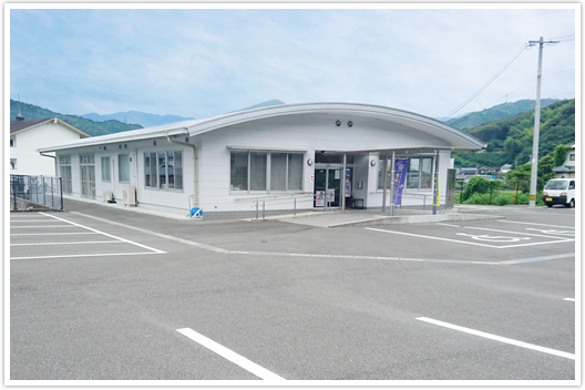 日高下分ふれあいプラザ